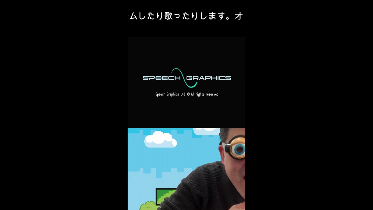ゲーム配信ネタバレあり