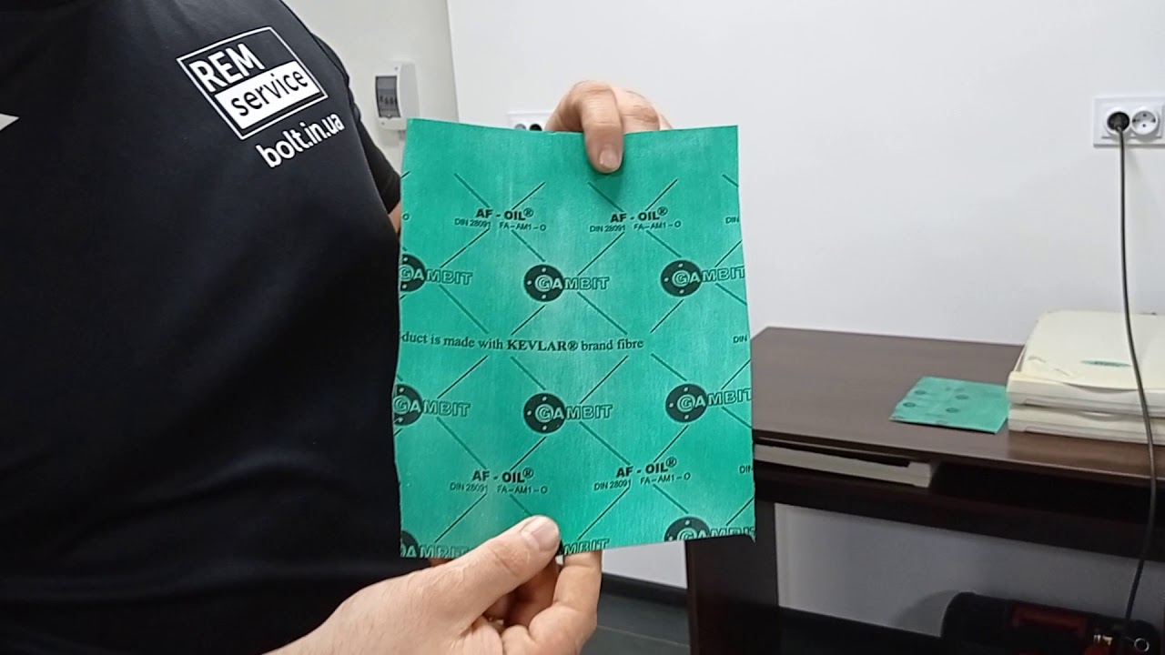 Матеріал для виготовлення прокладок. Безасбестовый паранит