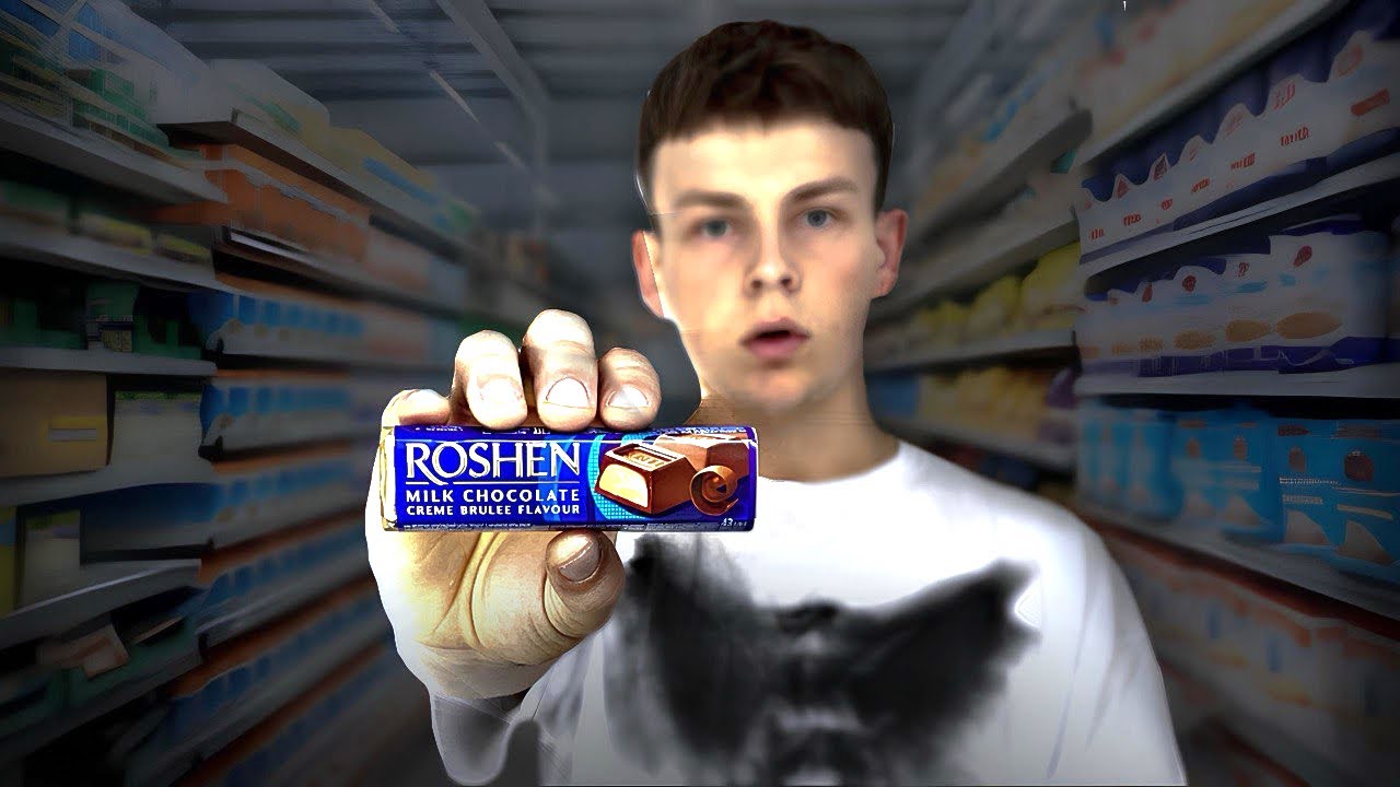 Чому ROSHEN вбиває?