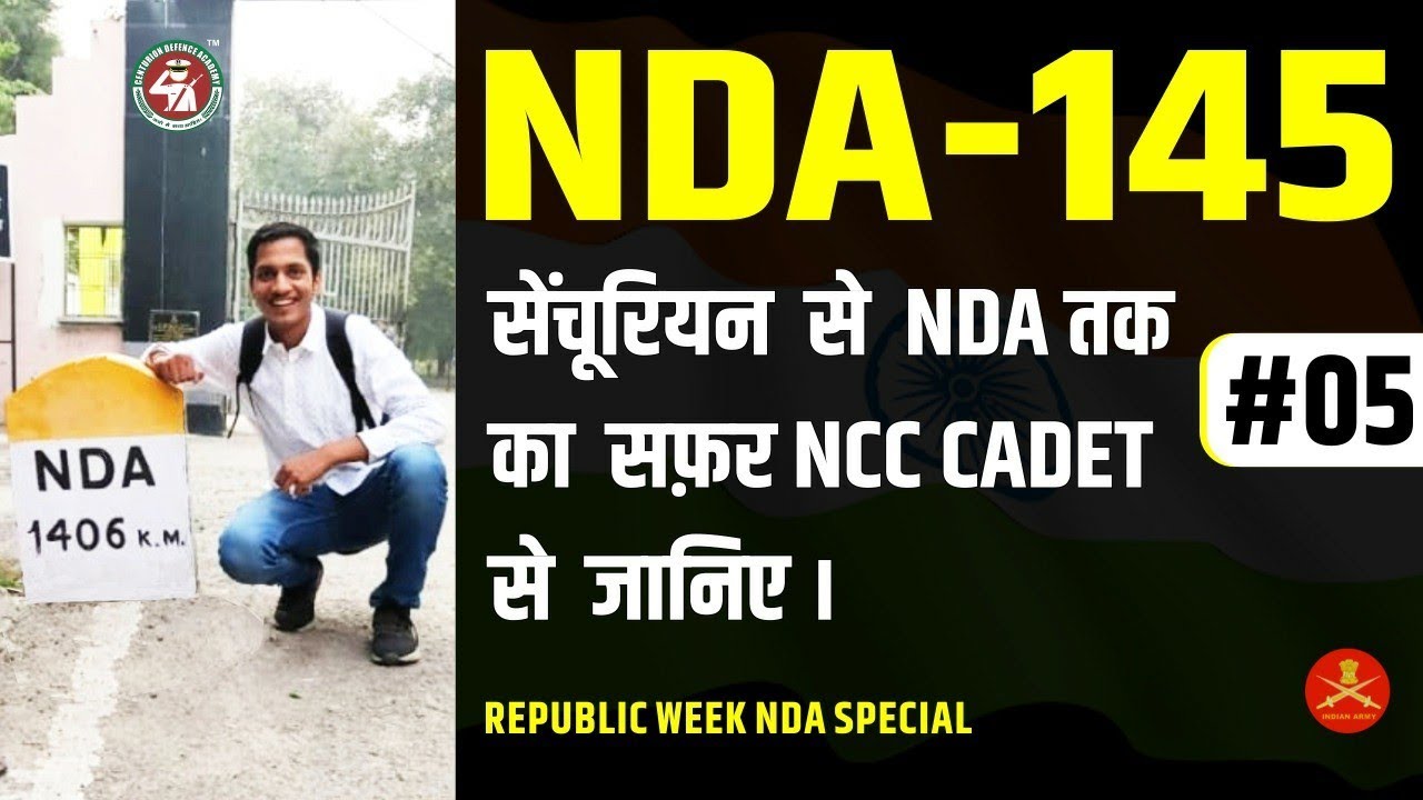 NCC Cadet Recommended for NDA-145 from 24 SSB Bangalore | NDA SSB Interview Experience