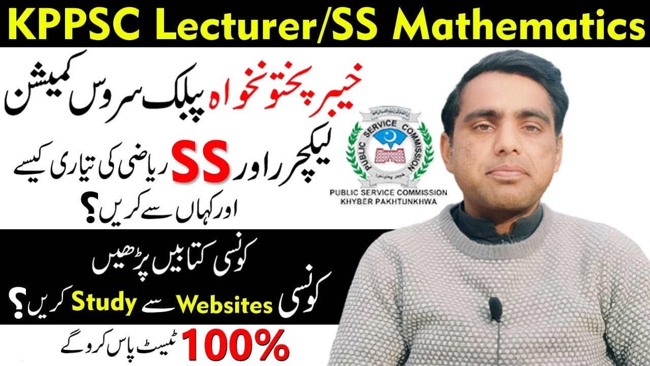 KPPSC Lecturer/SS Maths Test preparation |books and websites