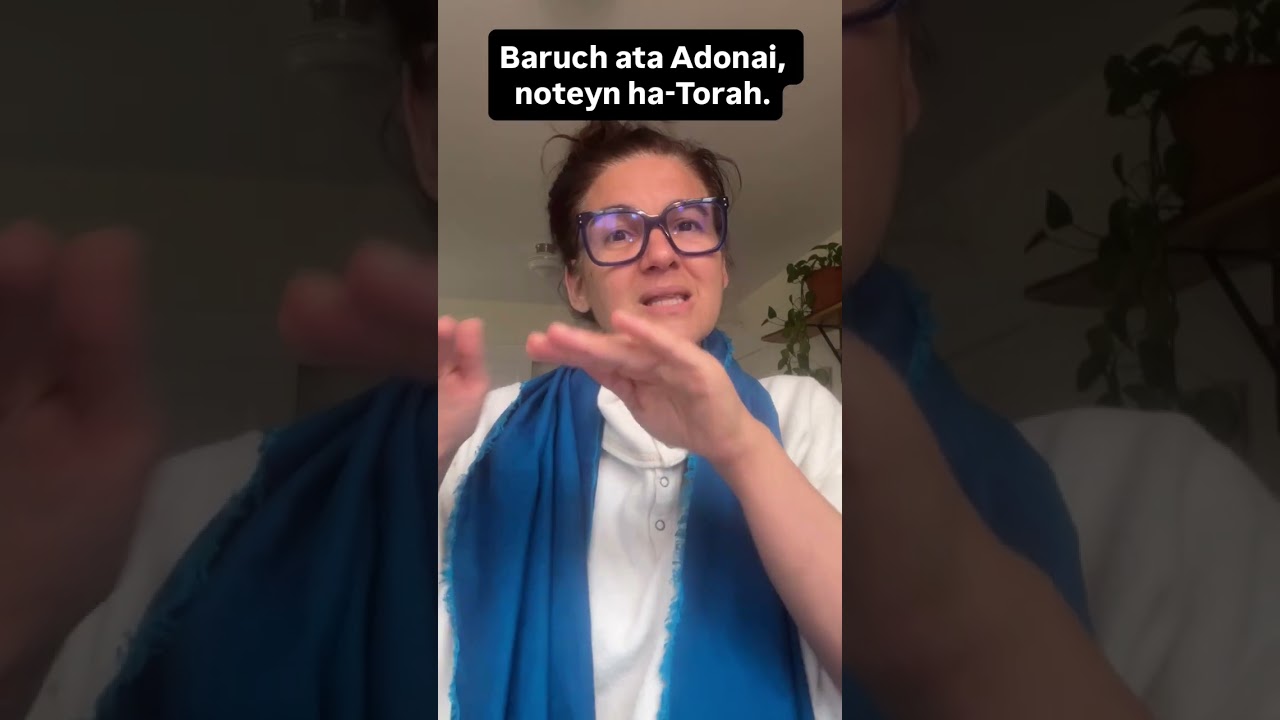 Learn the aliyah blessing!
