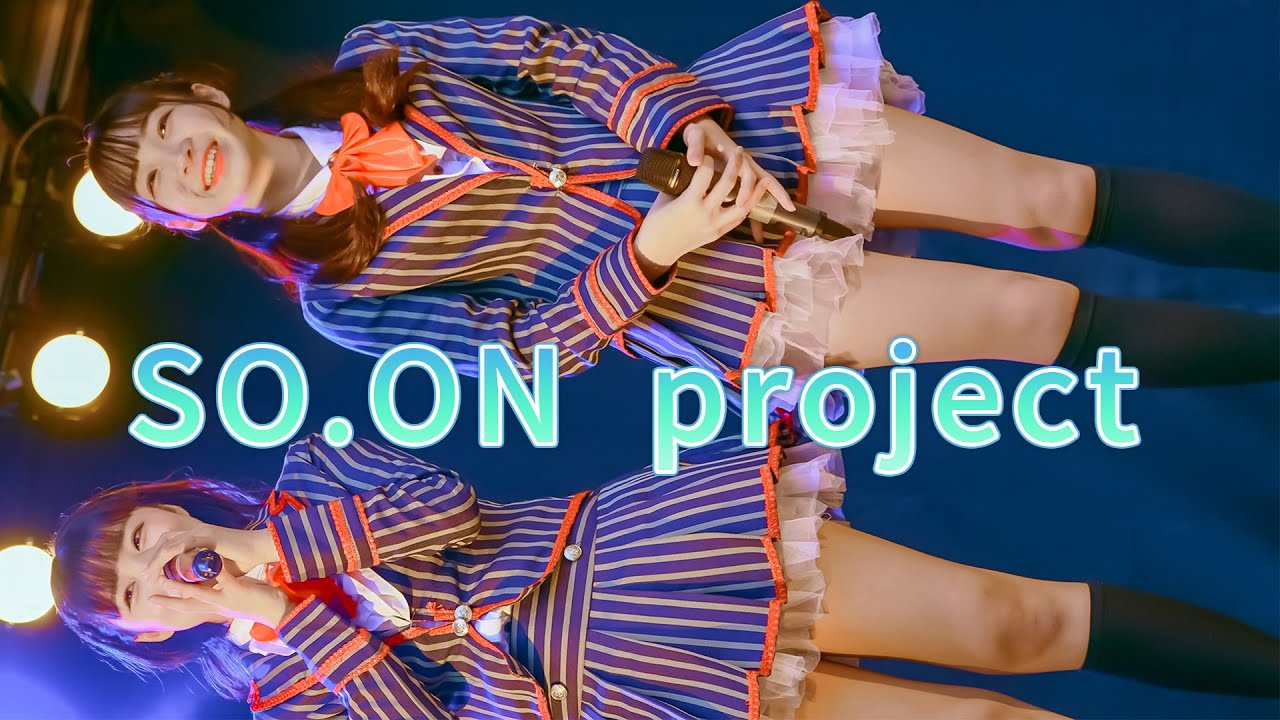 【JK】リアル女子高生アイドル『SO.ON project FUKUOKA』青春☆ワンダーランド 2部 [4K]