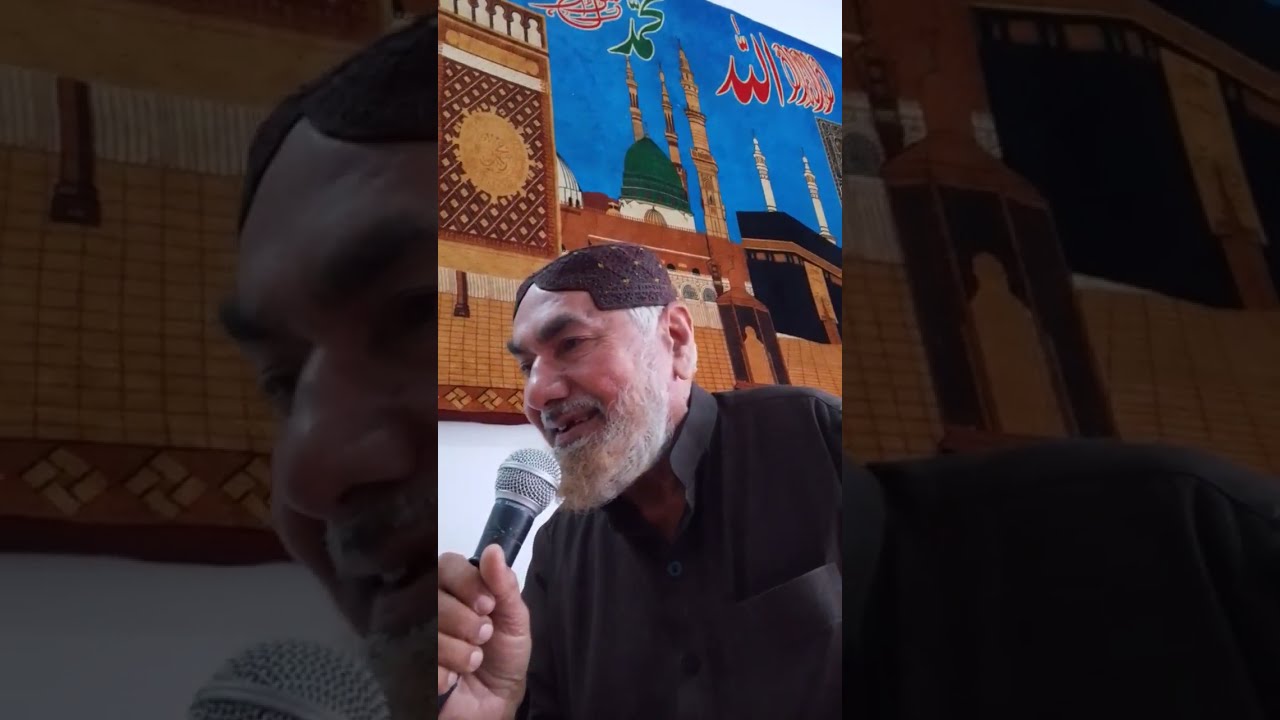 February 5, 2026 #viralvideo 