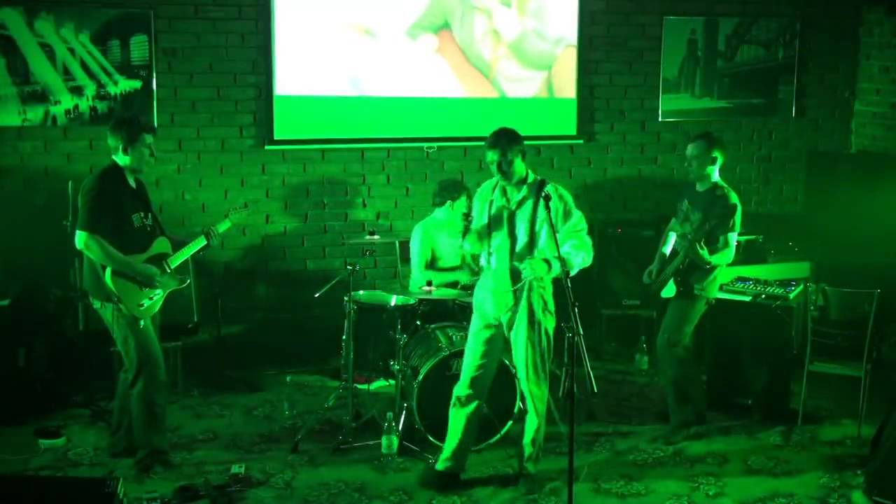 Не слышу. Art punk Ха.Мы