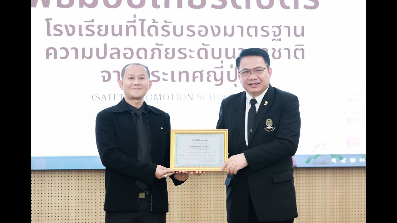 VTR รายงานผลการปฏิบัติงานฯ ครั้งที่1(1ต.ค.68 ถึง 31มี.ค.69) ผอ.ชนินทร จันละบุตร