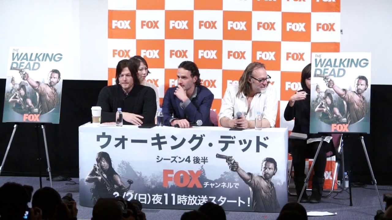 ドラマ『ウォーキング・デッド』アンドリュー＆ノーマン＆ニコテロ　記者会見　その１