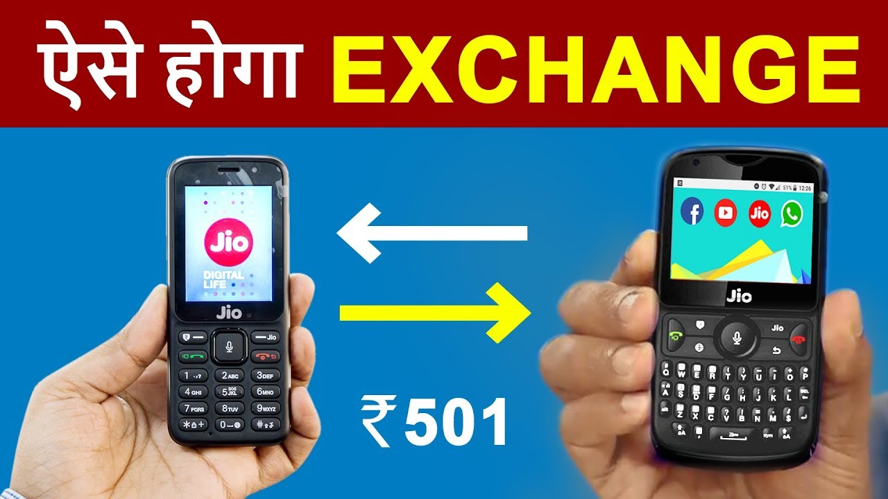 How To EXCHANGE Old JioPhone into Jio Phone 2 | JioPhone 2 Terms & Conditions Explained with OFFER