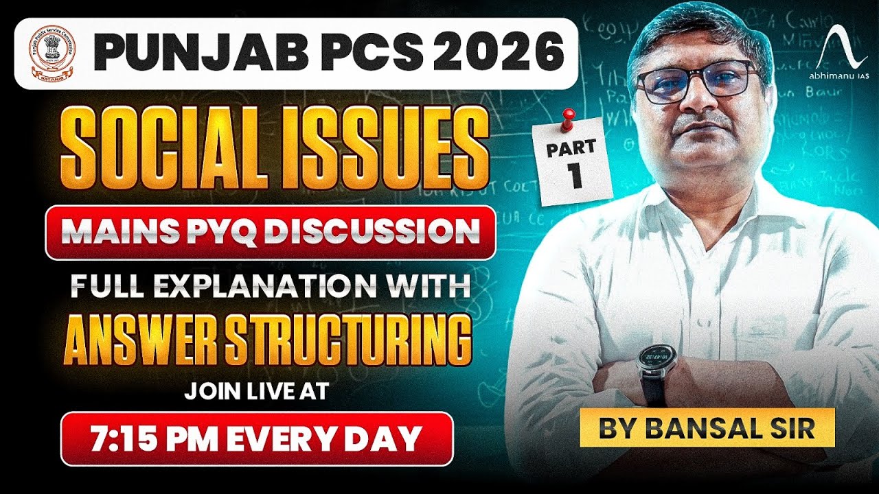 Punjab PCS Mains PYQ Analysis | Social Issues - 1 | Answer Writing Approach | By Bansal Sir