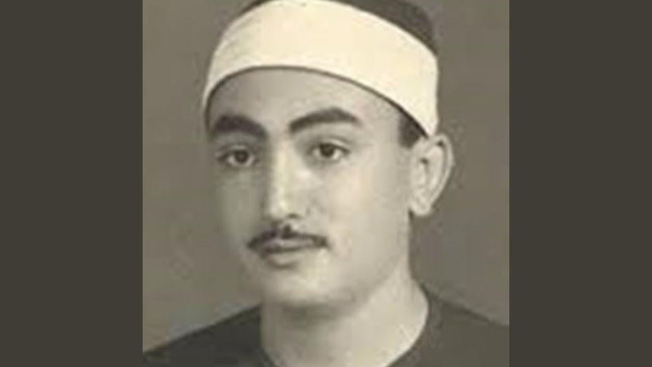 يارب