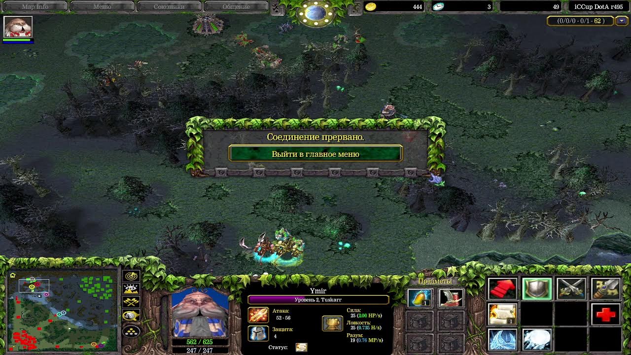 Stream By TheProGameCMBK