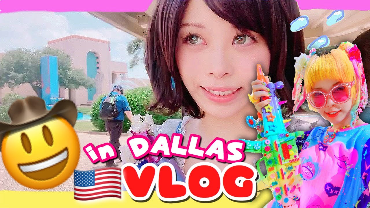 【Vlog】夏のアメリカ出張!!A-KON♡2019 in Dallas
