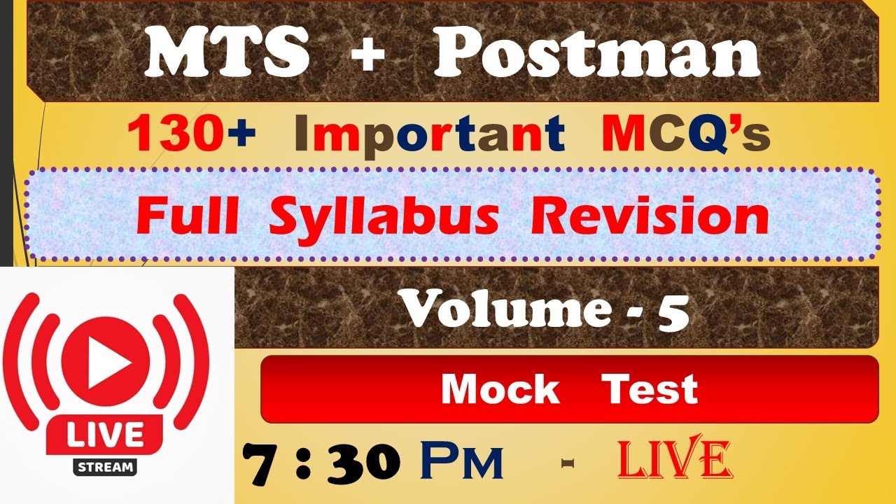 MTS + Postman Syllabus Revision || 130+ Most Important Question of Volume -5 For Exam #live #mtslive