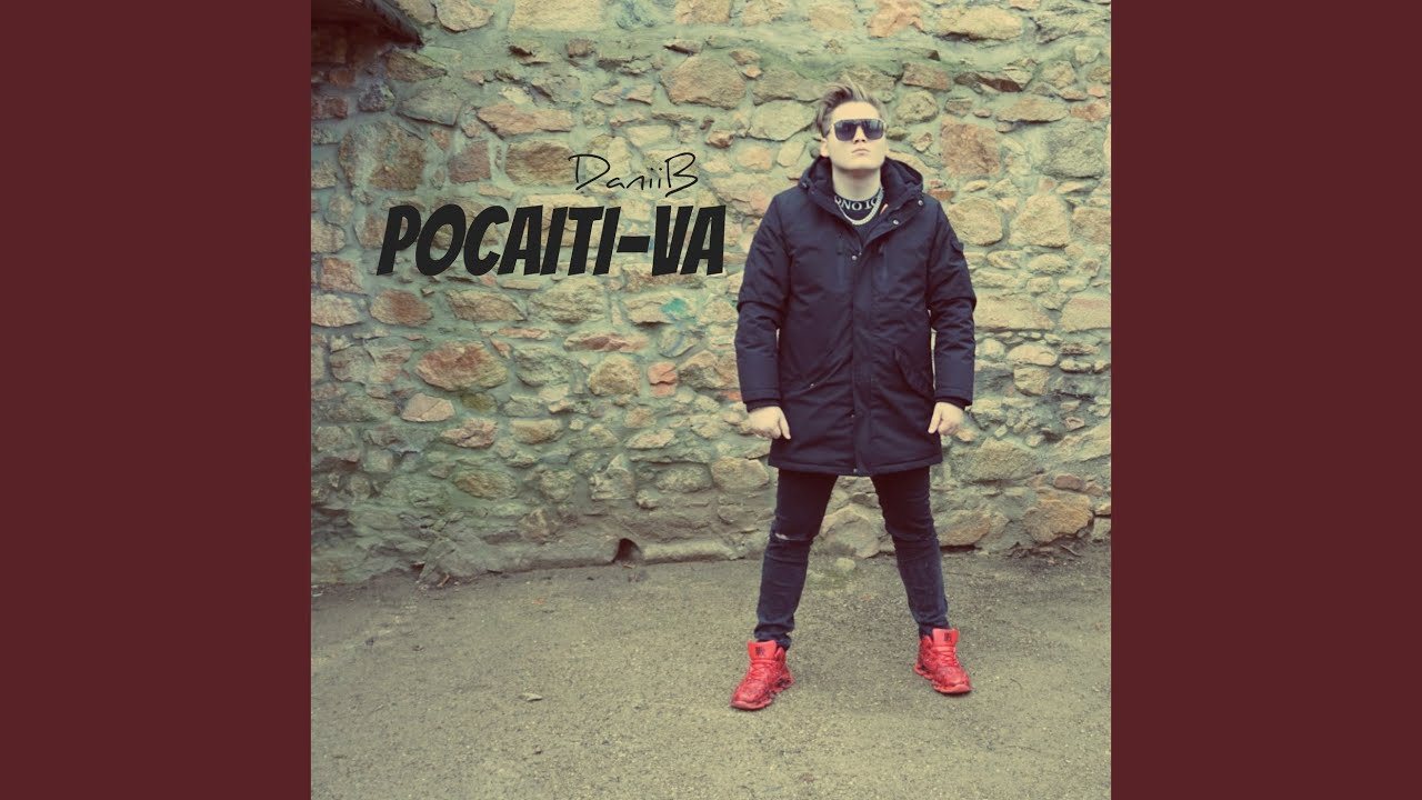 Pocaiti-Va