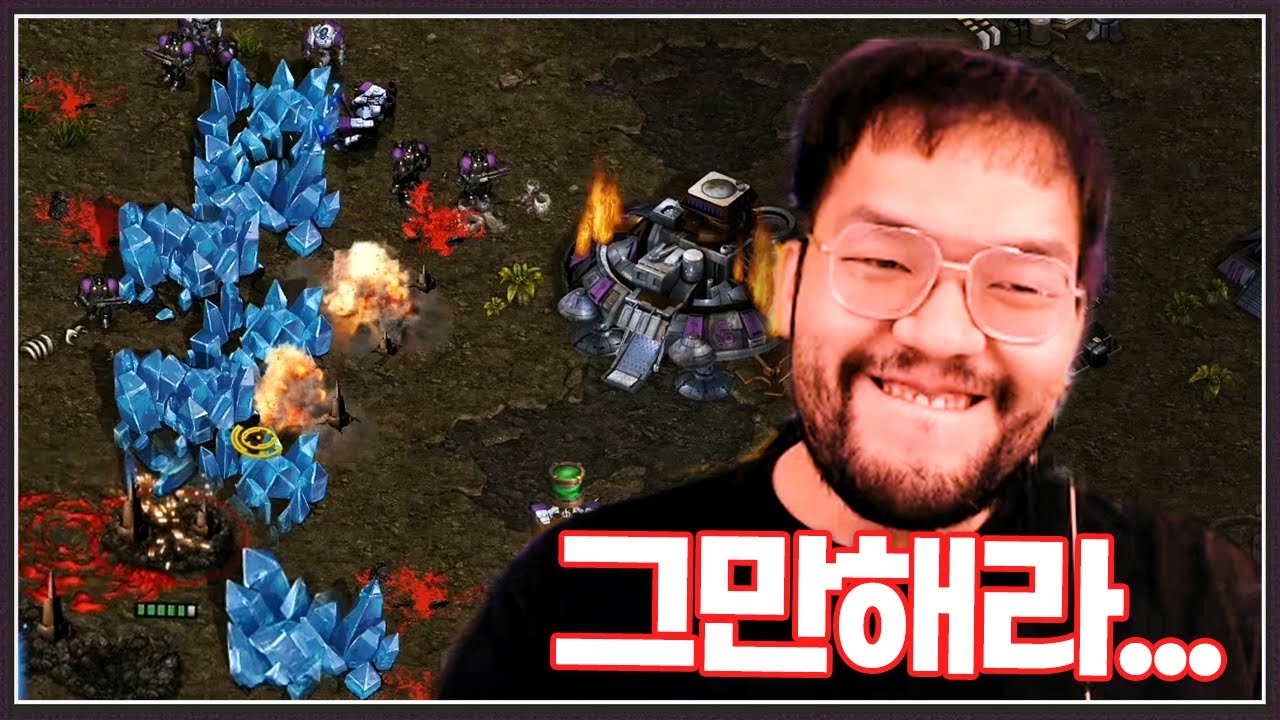 단 '한가지' 유닛으로만 홍구를 두들기는 상대? ㅋㅋㅋㅋㅋ