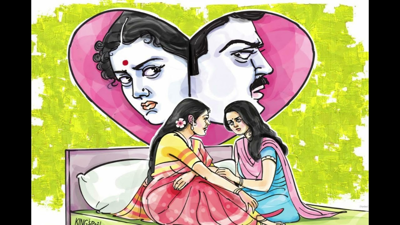 వినదగునెవ్వరు చెప్పిన||Telugu Stories||Eenadu Story