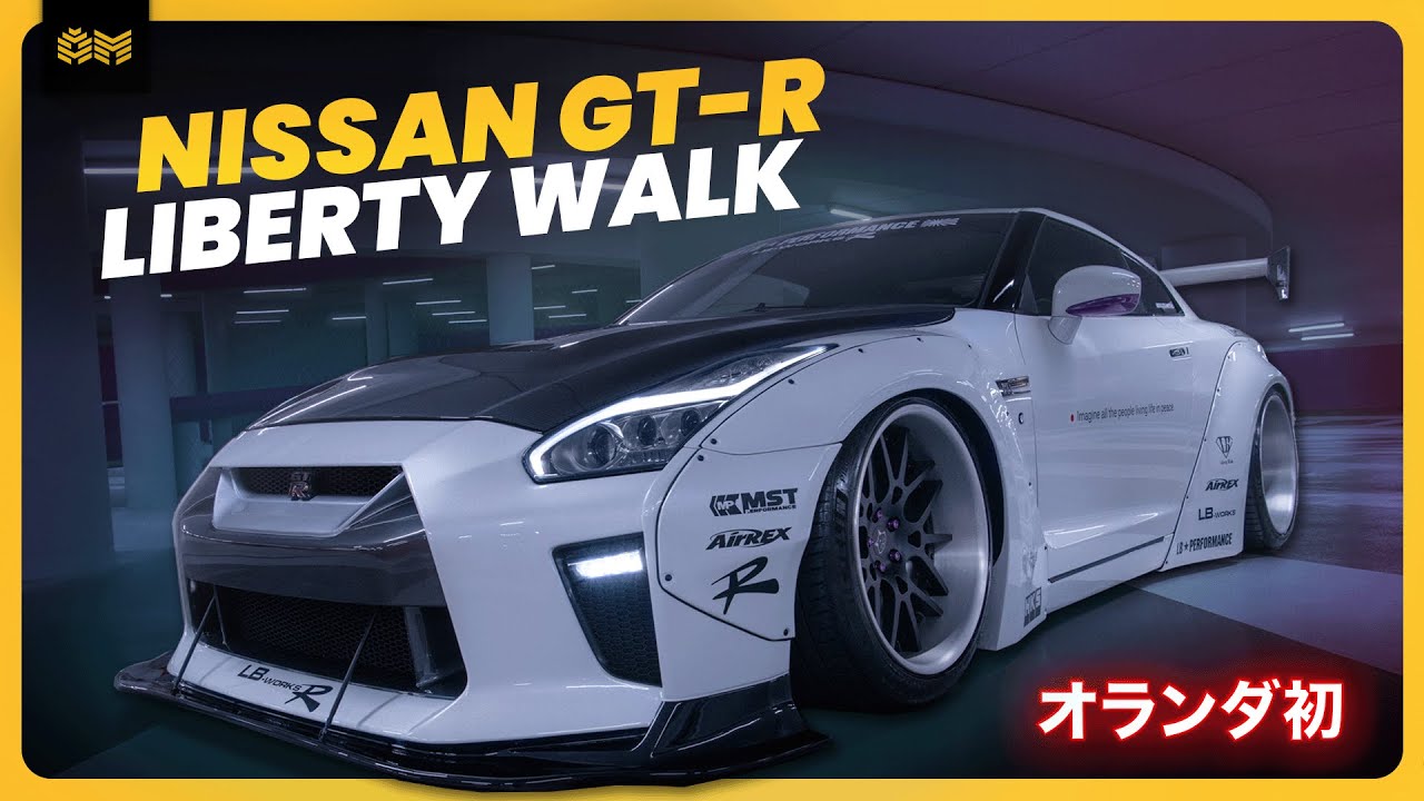 DE EERSTE LIBERTY WALK NISSAN GT-R R35 VAN NEDERLAND!