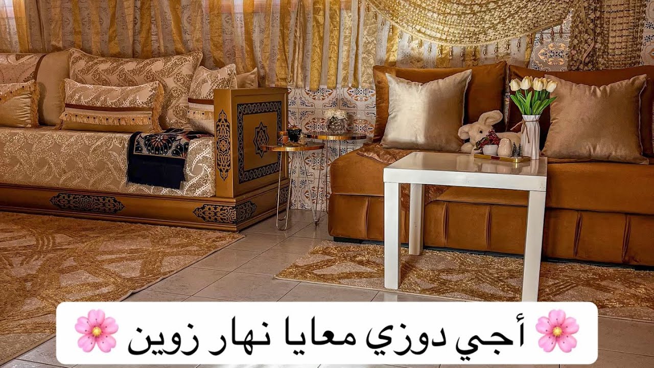 بداية اكتئاب ☹️ #اجوبة عن اسئلتكم😇نهار مشمس 🌞 في إيطاليا
