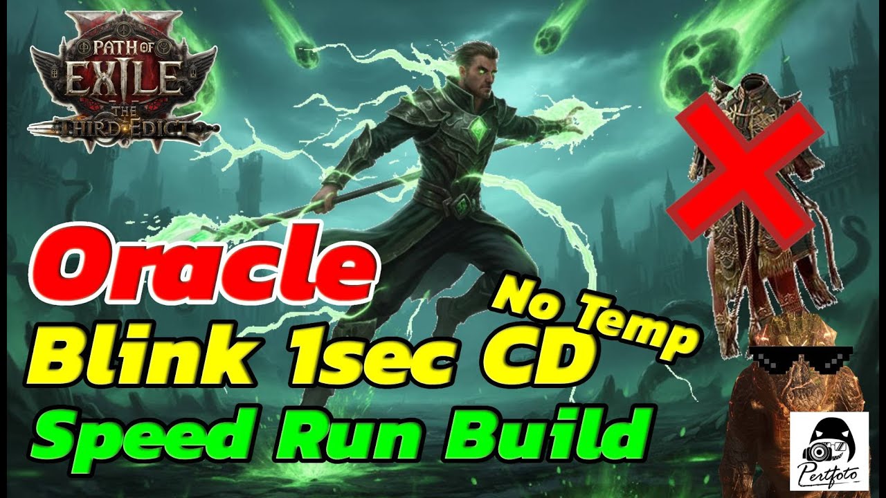 #POE2 Oracle Speed ​​Map build - Быстрое перемещение, нет необходимости в рубашке для перемещения.