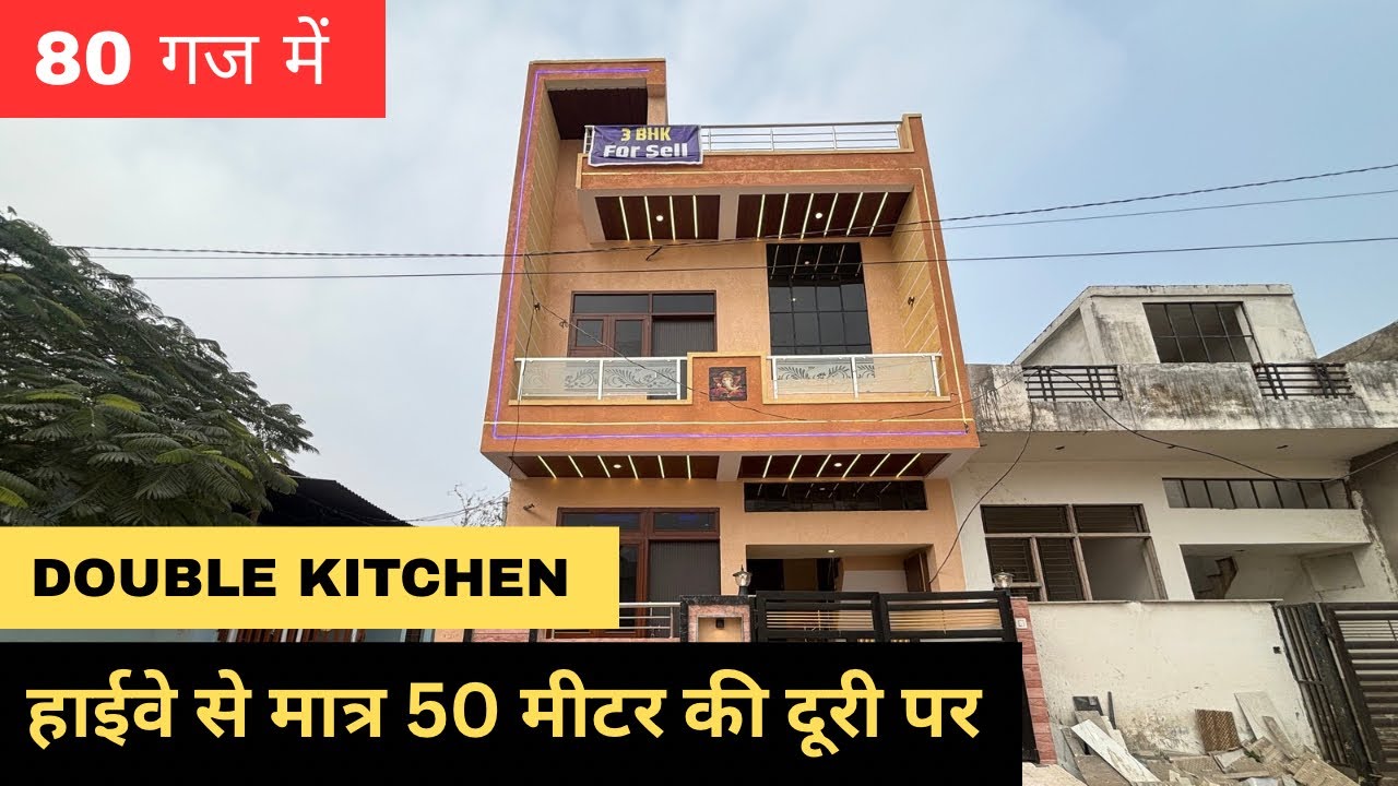18x40 House Design Plan | 3Bhk East Facing Luxury Villa For Sale in Jaipur | House For Sale | 