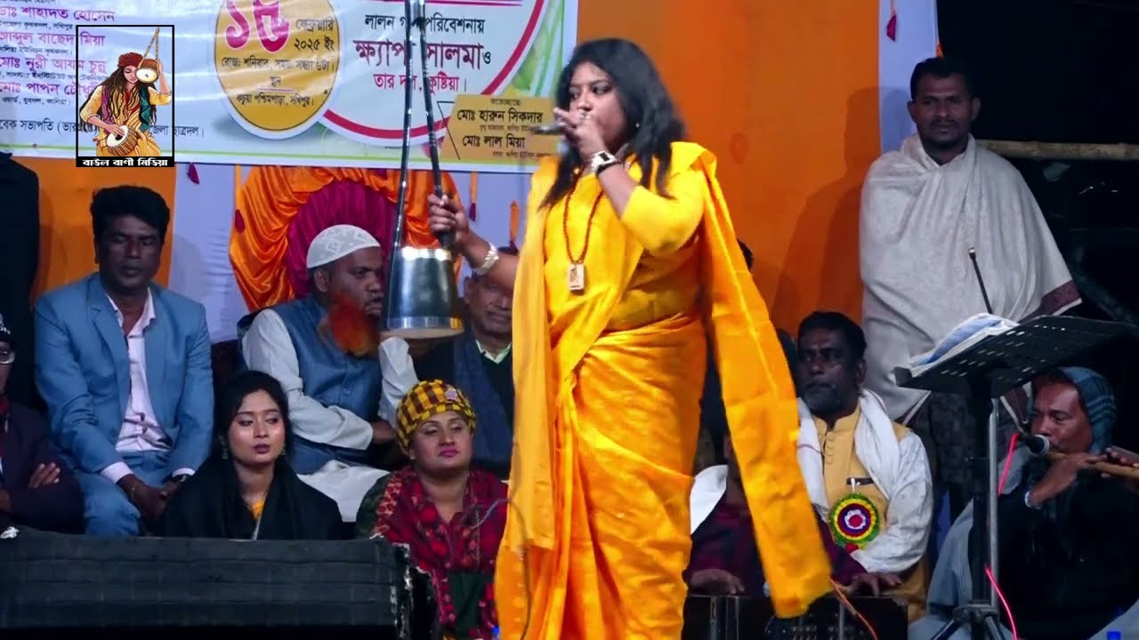 ক্ষ্যাপা সালমা ক্ষ্যাপা নাচে স্টেজ মাতালো । কারো রবে না ধন জীবন ও যৌবন । Karo Robe Na A Dhon । Lalon