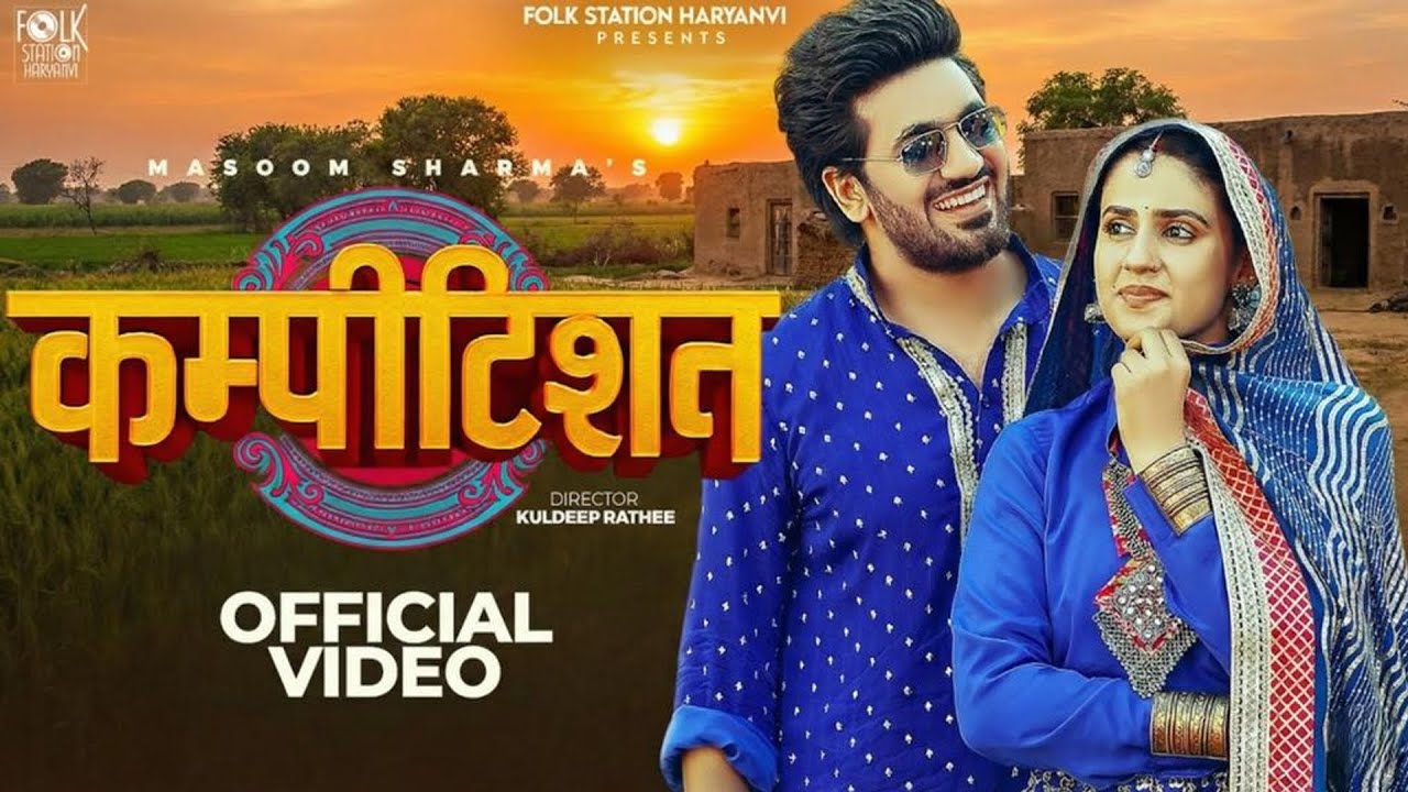 Kiya Kiya Re Sanam 💗 Dj Remix 💗Chehre Pe Tere Hai Roshan Savera💞 Dj Song 💘 Dj Anupam Tiwari