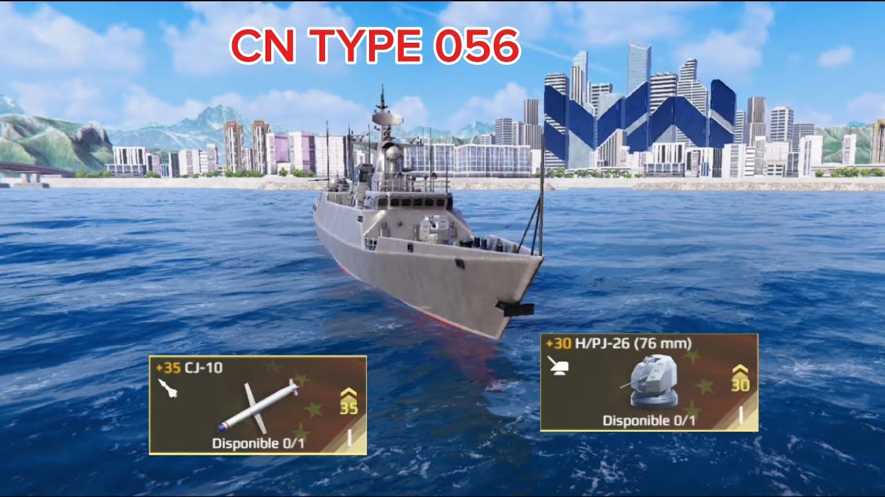 DAY 5 - CN TYPE 056 - BAD OR GOOD TIER 1 ?