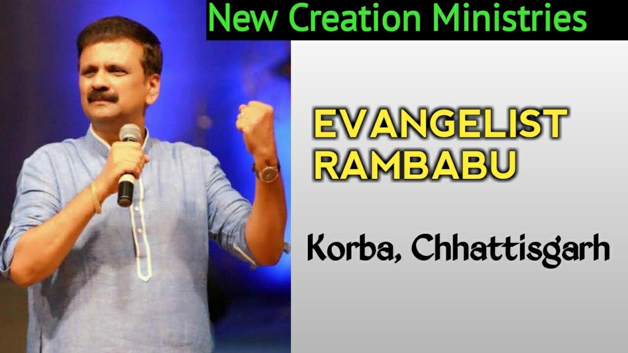 Evangelist P.S.  Rambabu message [Rambo] | Hindi-English | New Creation Ministries | Part-3