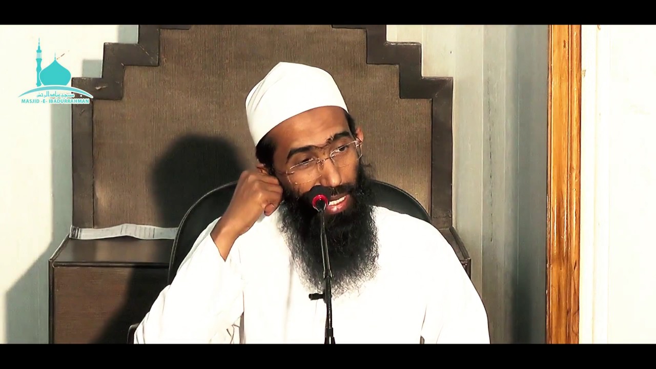 Logon ke Darmiyan Islaah Karo by Shaikh Abu Zaid Zameer