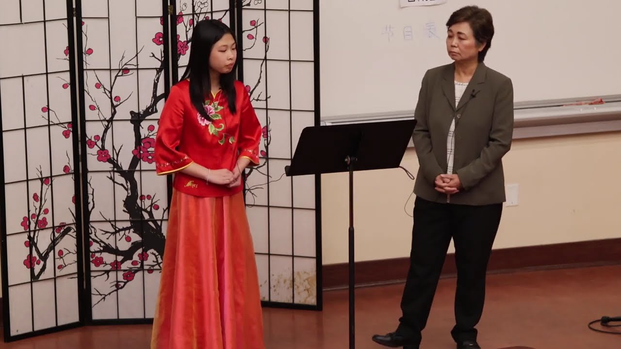 鳯閣恩仇未了情 盧朱嘉儀 何安陶 「UCLA Learn Through Play」Workshop