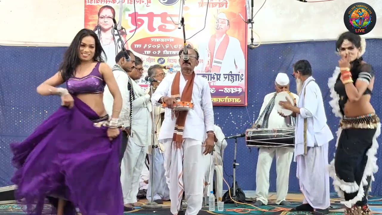 😜🎭महाराष्ट्राच्या लोककलेतील सर्वात रंगतदार प्रकार म्हणजे खडा तमाशा!💃❤️ खड़ी गम्मत खड़ा तमाशा🤣