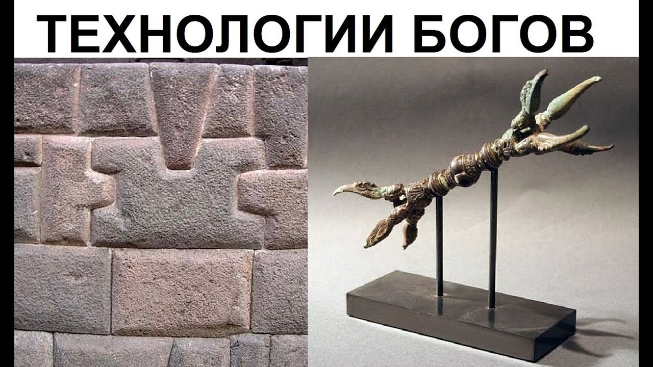 Как делали полигональную кладку? Версии от 