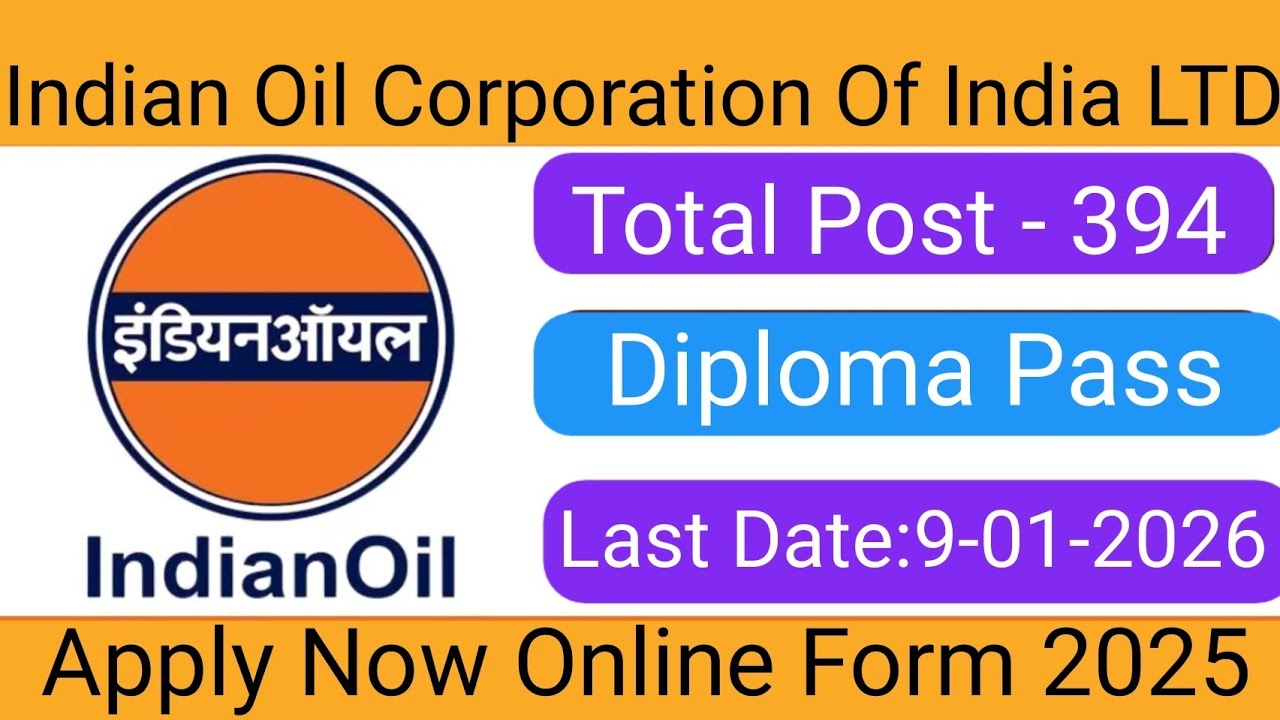 IOCL Non-Executive Online Form 2025 Hindi | How to Fill IOCL Non-Executive Online Form 2025 Hindi