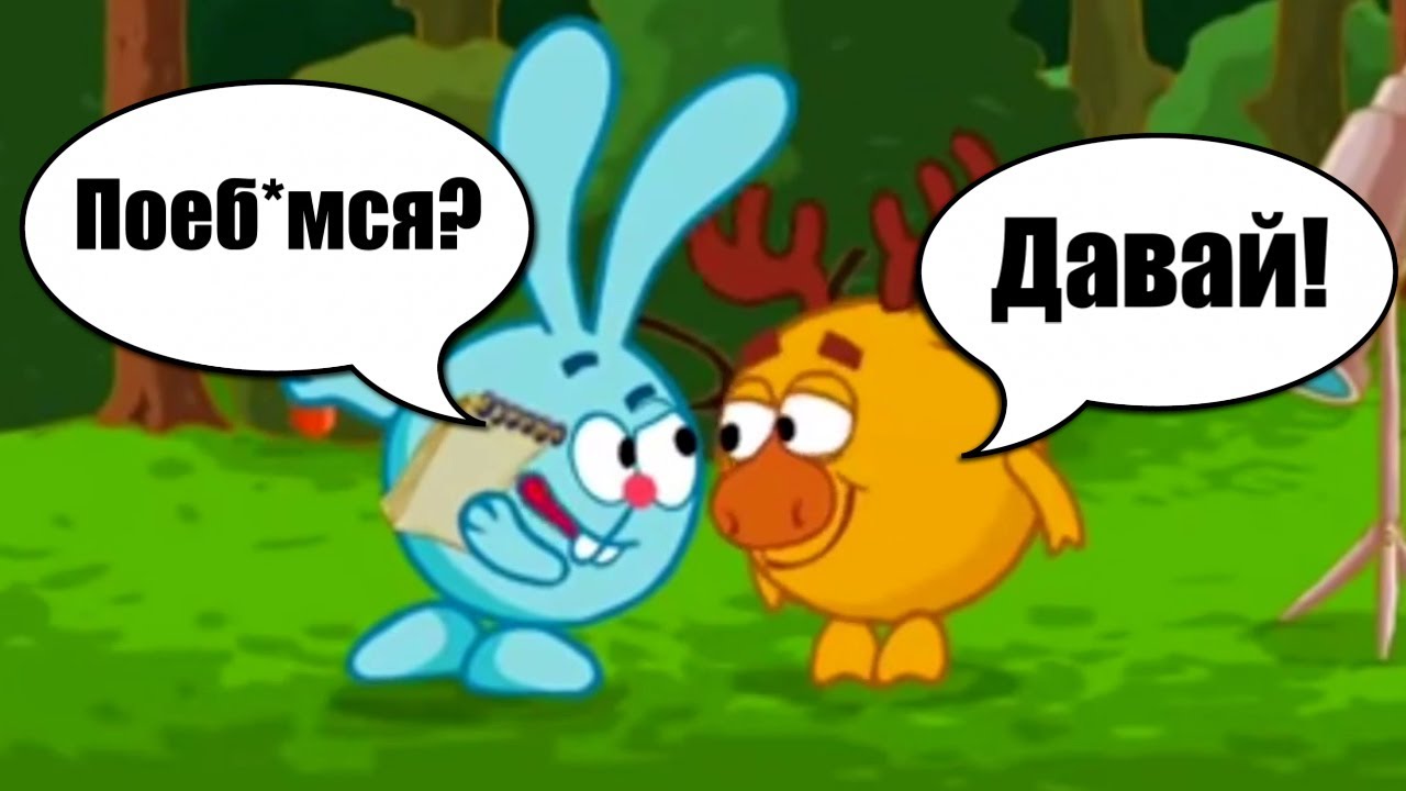То, что не замечаешь при первом просмотре... (115 часть)
