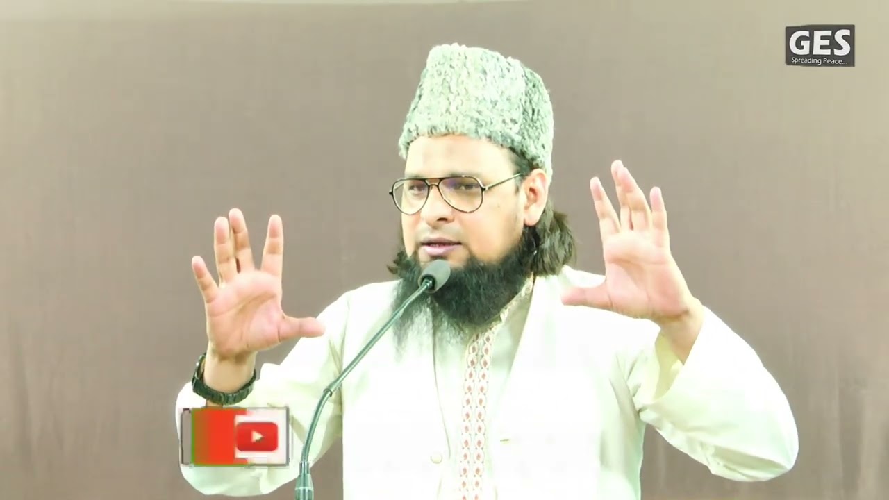 Islam me Insaan ke Jaan ki Ahmiyat