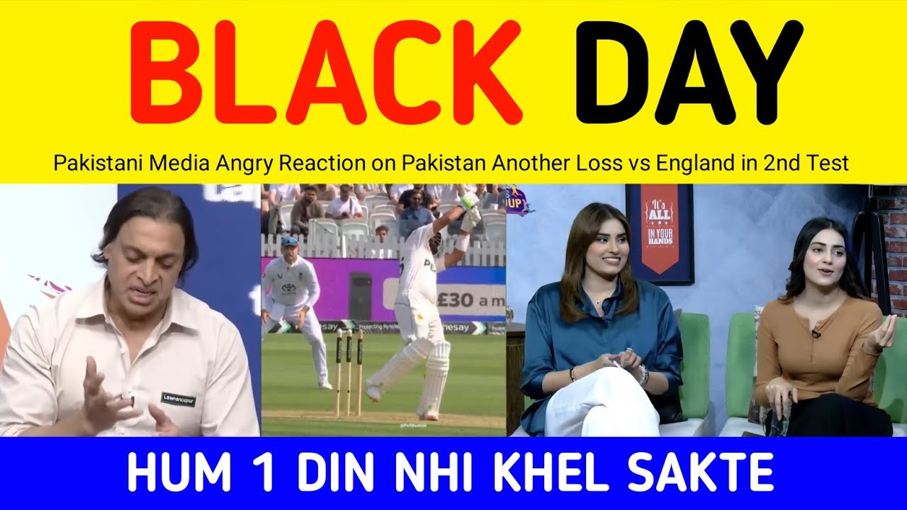 Pak Media Crying after England beat Pakistan | Shoaib Wasim on Pakistan Loss vs England