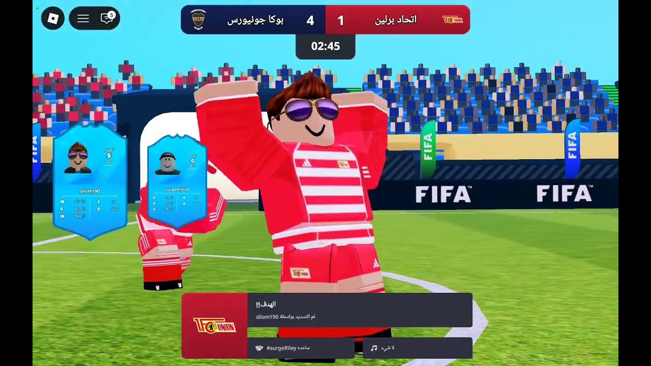 ١٤ فبراير، ٢٠٢٦