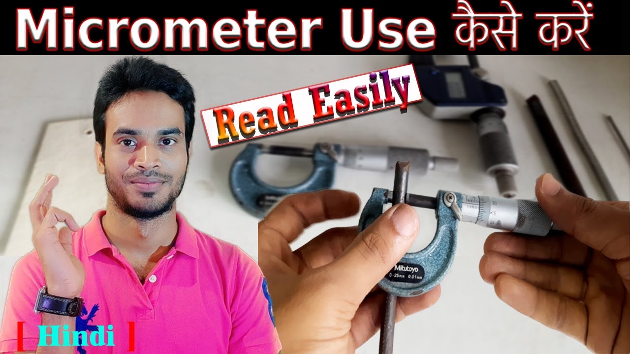 How to Use Micrometer Screw Gauge in Hindi | Micrometer Reading Hindi | Micrometer Error Correction