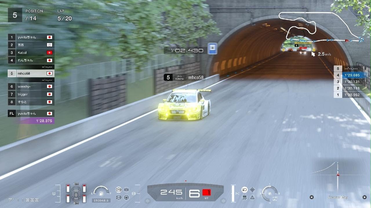 グランツーリスモ 7 26年1月21日ワールドシリーズ オンライン予選 マニュファクチャラーズカップ GT3リーグ ラウンド3 21時枠 リプレイ DRC SRS_20260122024604