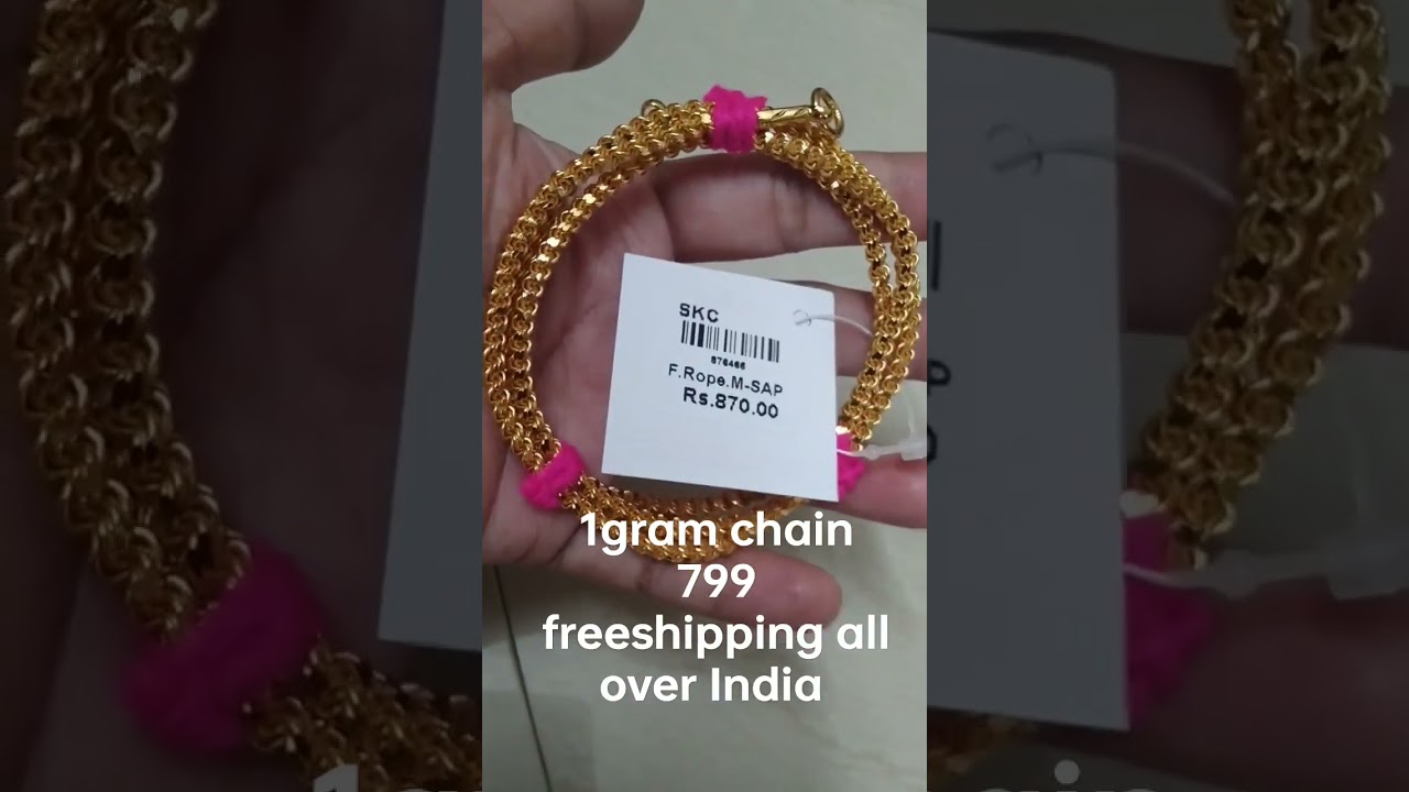 1gram chain 