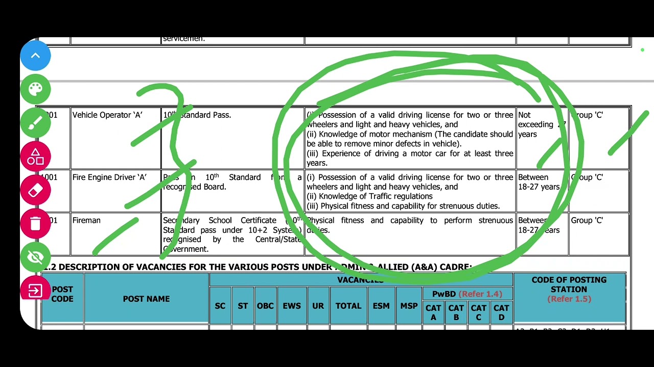 DRDO CEPTAM-10 Online Recruitment 2022| DRDO Steno Online Notification 2022| Exam Pattern| Syllabus