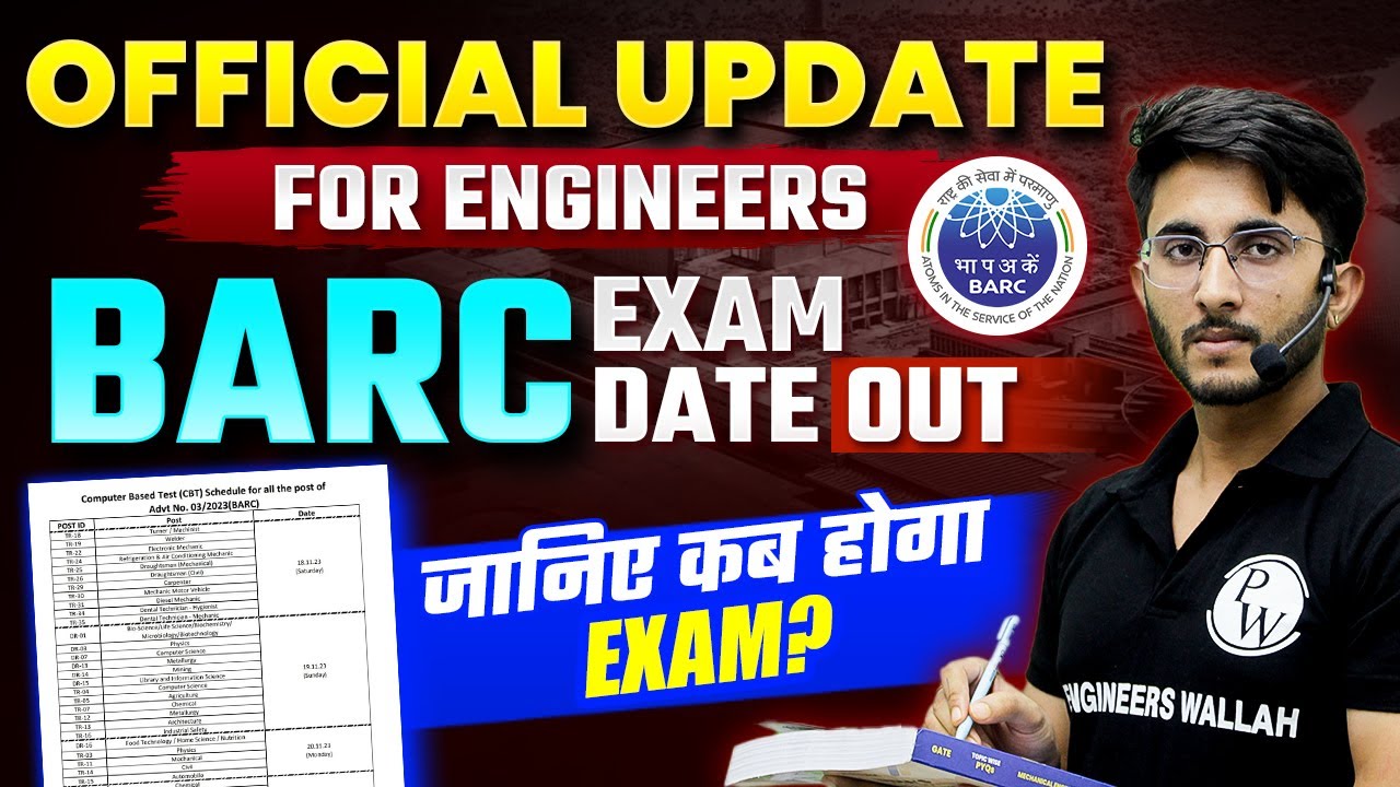 BARC EXAM DATE 2023 Out | BARC Paper Date 2023 | BARC Recruitment 2023