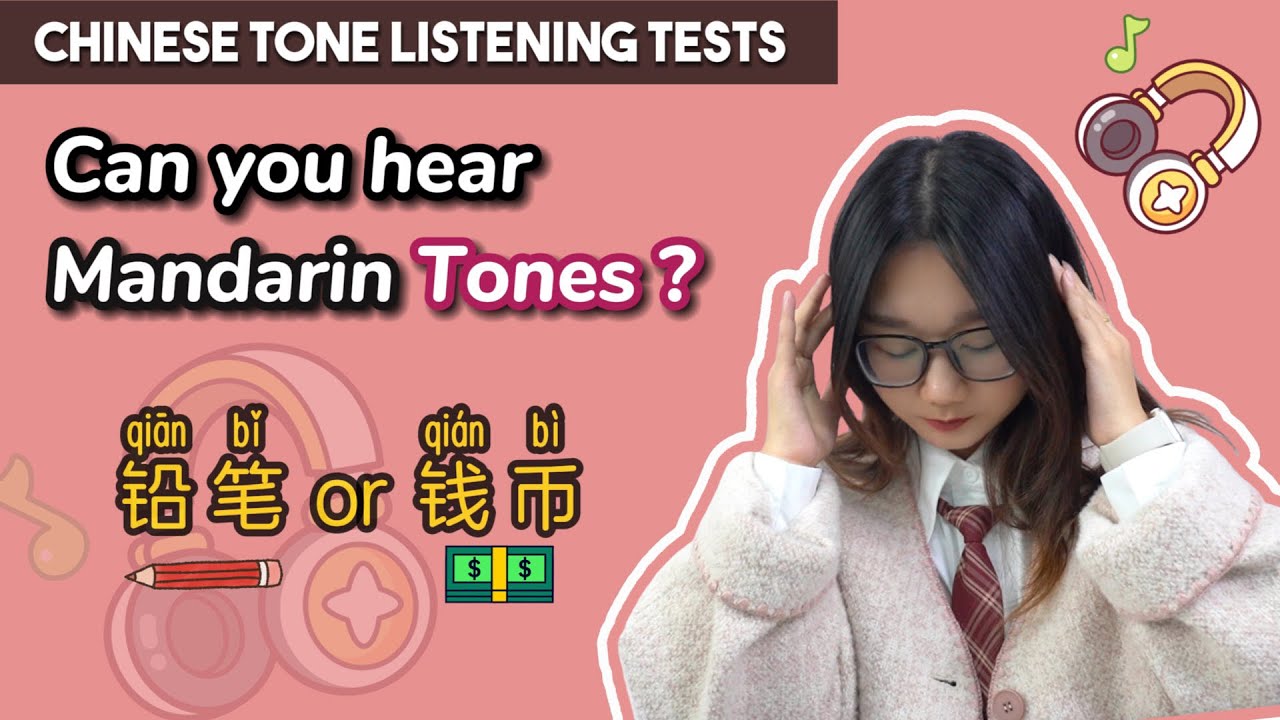Can you hear Chinese tones? Take this tones training test P.2 | Learn Mandarin Chinese