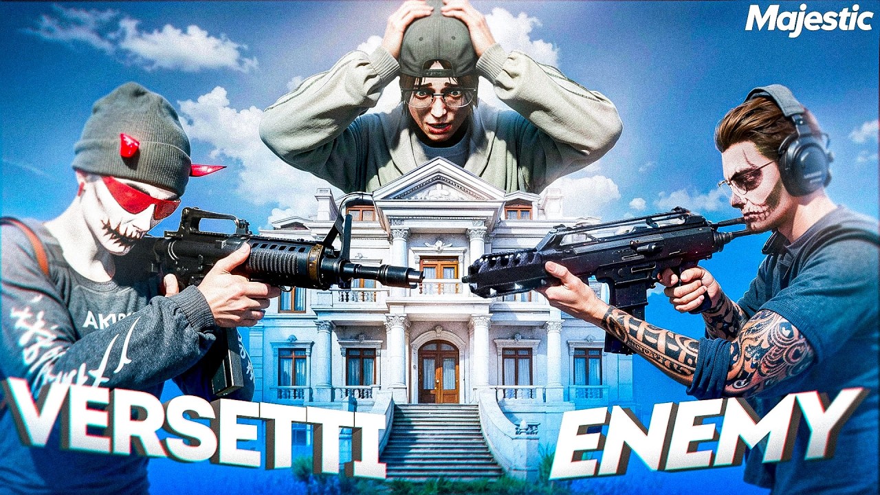 У НАС ЗАБИРАЮТ ОСОБНЯК? НАЧАЛО ВОЙНЫ СЕМЕЙ В GTA 5 RP | MAJESTIC RP