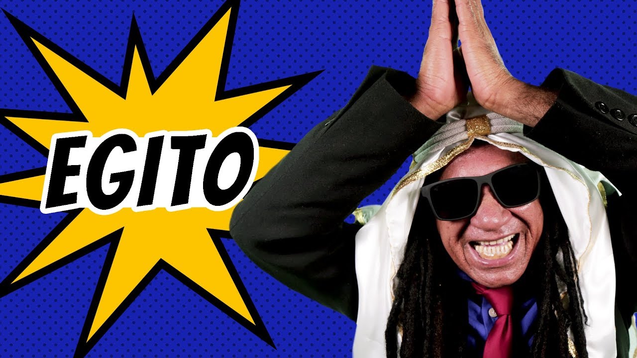 O IMPERADOR DO EGITO |  GIL BROTHER AWAY