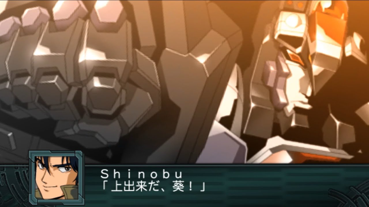 Super Robot Taisen Z2 Saisei-hen ~Final Dancouga All Attacks~