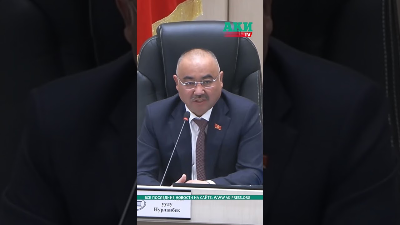 Спикер: Депутату дали микрофон и мандат, чтобы он говорил за народ
