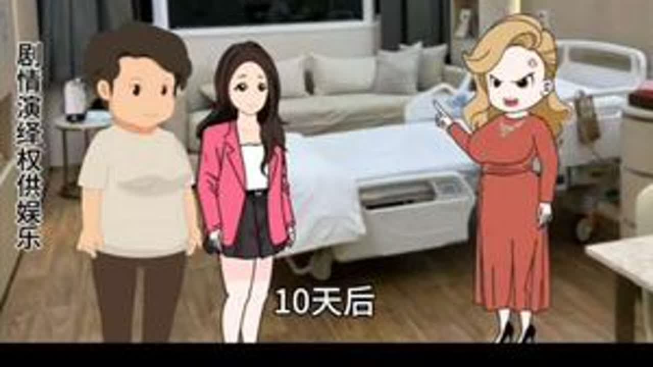 小姑子回家搅事还借钱赖账 婆婆把媳妇给的钱养着女儿，还嫌少，把媳妇惹急了不跟他们来往，没想到婆婆跟小姑子带娃时摔了一跤，个跟媳妇借了二十万治疗，之后赖账，被媳妇告上法庭，最终自食其果