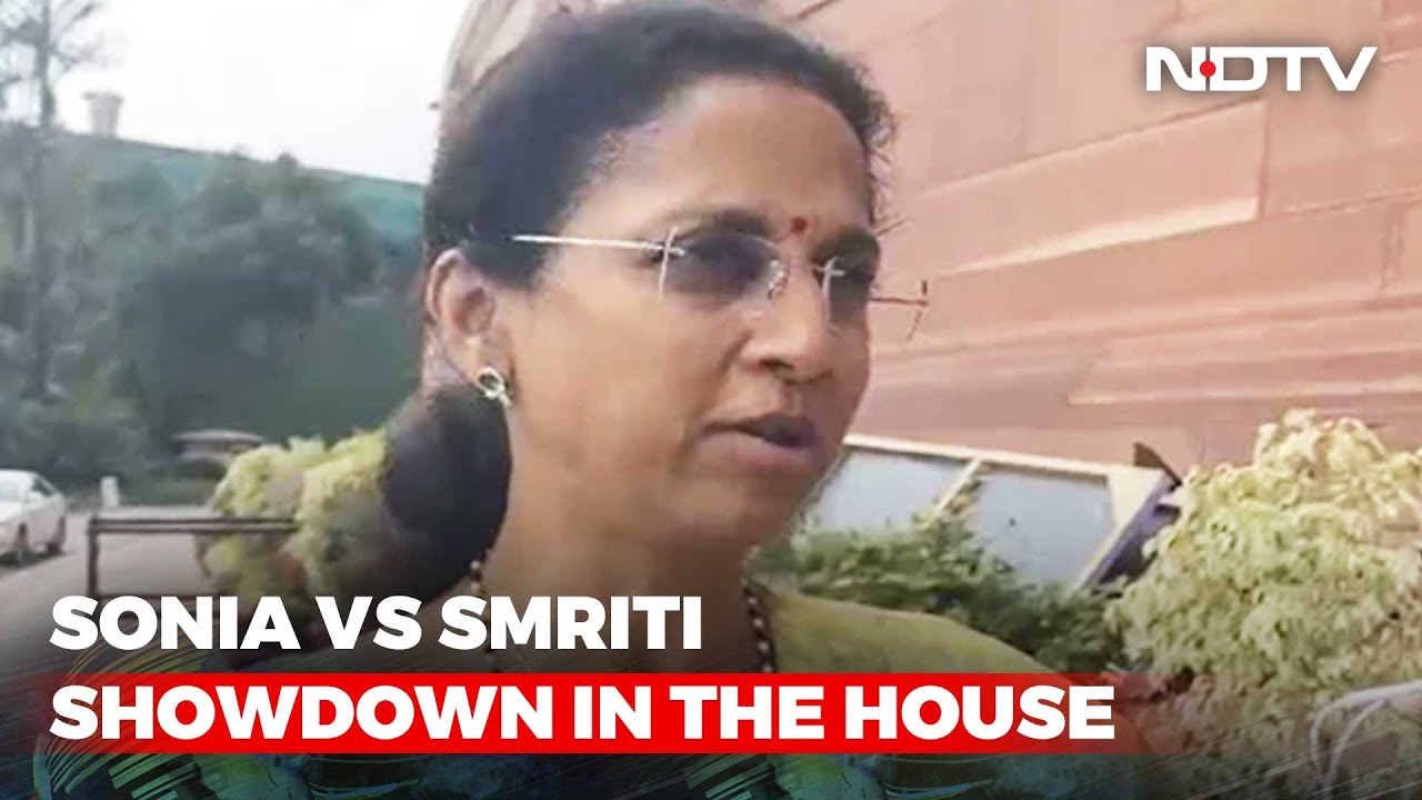 Sonia Gandhi-Smriti Irani Row: NCP's Supriya Sule On What Went Down