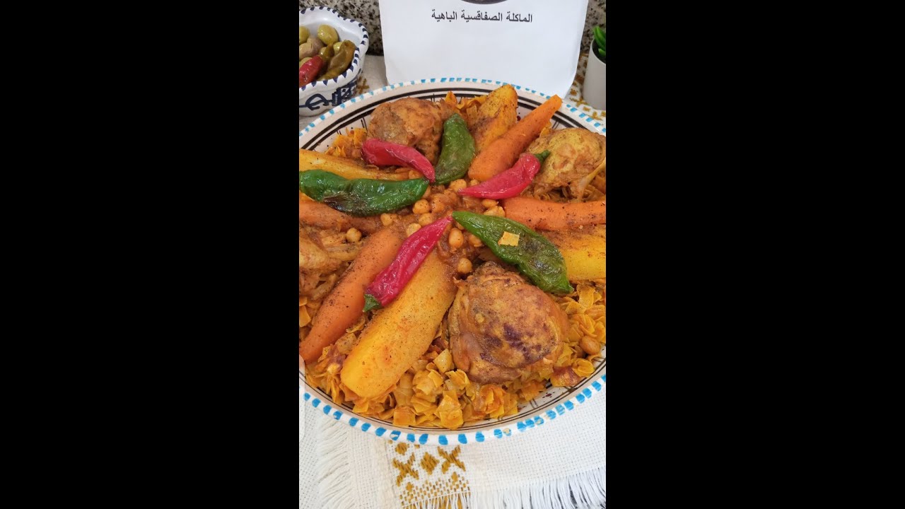 نواصر بالدجاج
